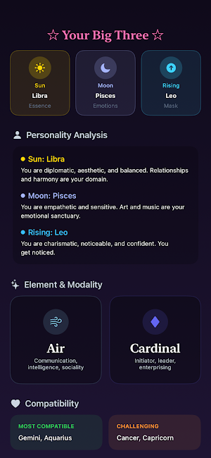 Tasseo - Coffee & Tea Oracle Screenshot 2