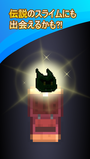 Slime Kingdom - Merge Strategy Screenshot 2