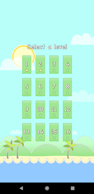 kokijam Screenshot 1