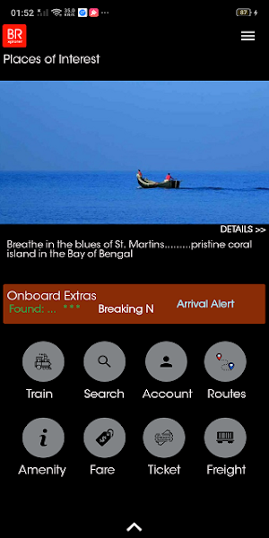 BR Explorer Screenshot 1