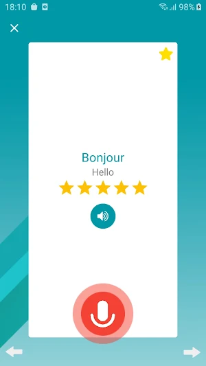 French Communication - Awabe Screenshot 2