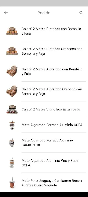 Tremun Screenshot 3