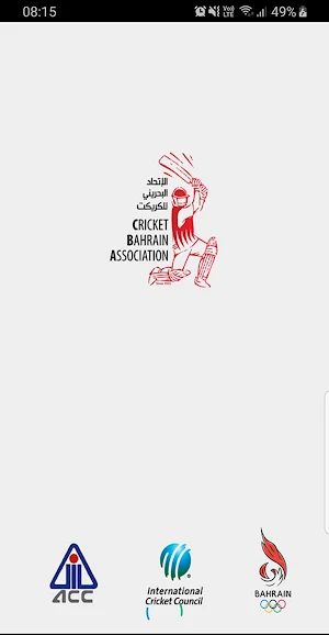 CBA Bahrain Corporate Cricket Screenshot 0