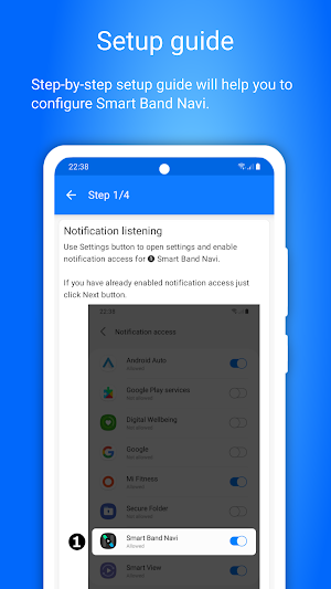 Smart Band Navi Screenshot 1