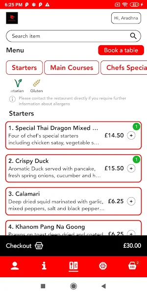 Thai Dragon Screenshot 1