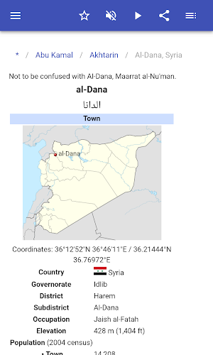 Cities in Syria Screenshot 3