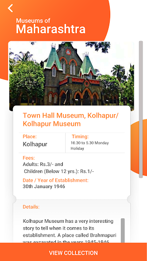 Mahamuseums Screenshot 1