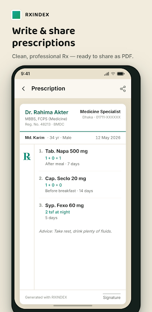 rxIndex: Prescription & Drugs Screenshot 1