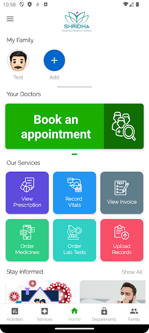 Shridha Hospital Screenshot 0