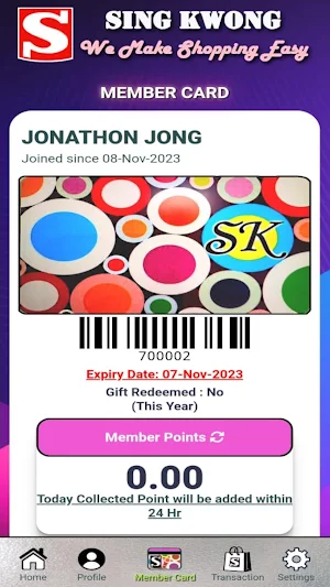 SING KWONG SUPERMARKET Screenshot 3