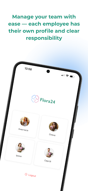 Flora24 Screenshot 0