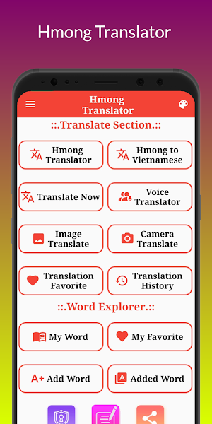 Hmong Translation Screenshot 1