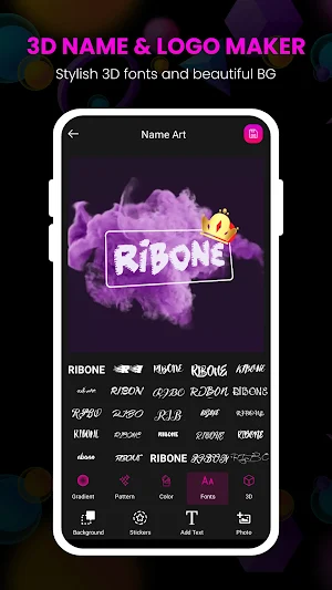 3D Name Art - 3D Logo maker Screenshot 3
