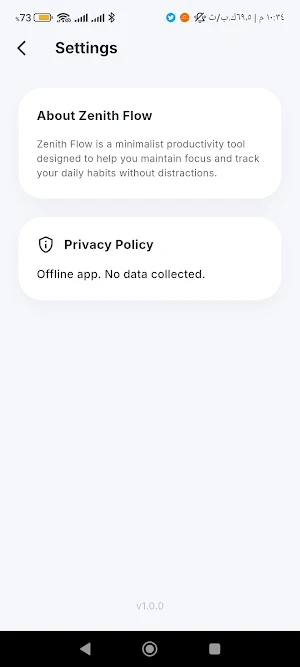 Zenith Flow Screenshot 1