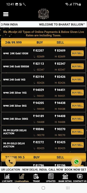 Bharat Bullion Screenshot 3