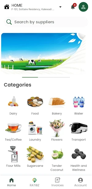 Ratibz: Simplify Subscriptions Screenshot 3