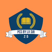 PCS BY LX SIR 2.0
