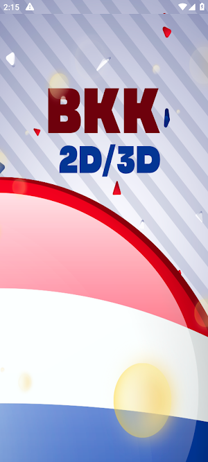 BKK 2D3D Screenshot 0