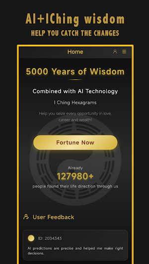 IChing Master Screenshot 3