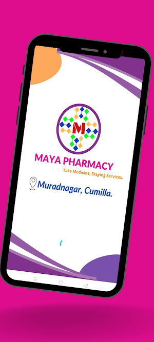 Maya Pharmacy Screenshot 0