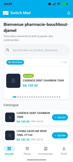 SwtichMed Screenshot 1