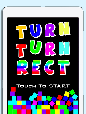 轉轉方塊 TurnRect Screenshot 3