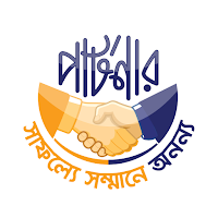 Partner App