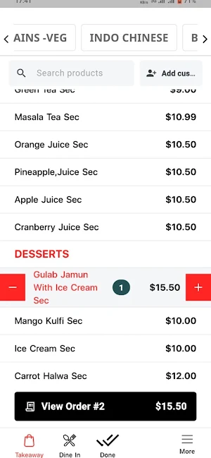 Order Meal Terminal Screenshot 1