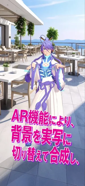 TapStepSnap Screenshot 3