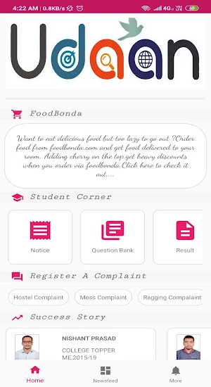 REC Student Portal Screenshot 2