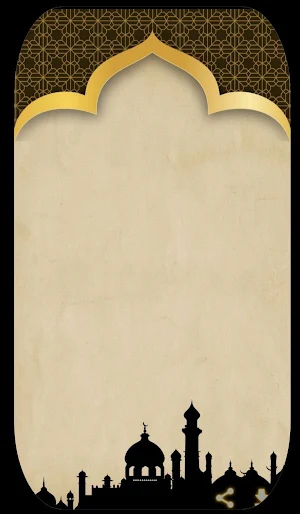 eid ul fitr photo frame Screenshot 1