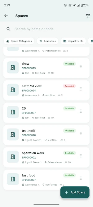 Space IMS Screenshot 1