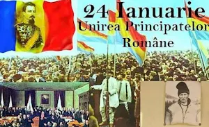 Unirii Principatelor Române Screenshot 1