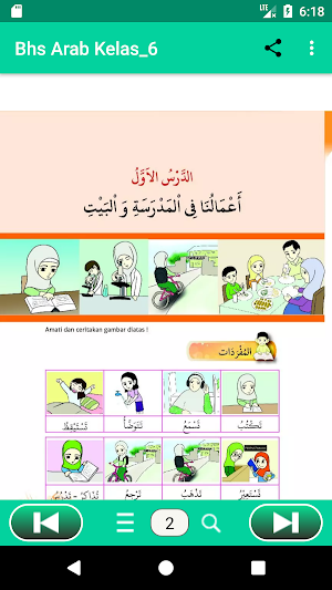 Bahasa Arab MI Kelas 6 Screenshot 1