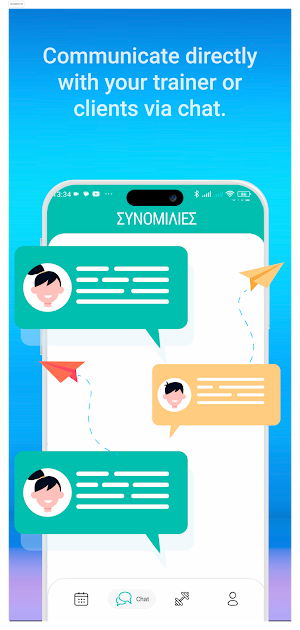TrainerNow Screenshot 3