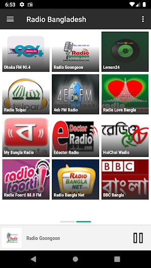 RADIO BANGLADESH Screenshot 2