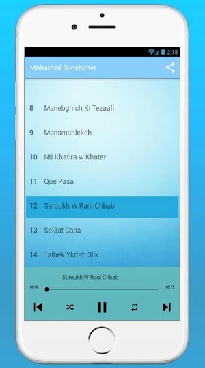 Mohamed Benchenet 2020 - محمد بن شنات بدون أنترنت Screenshot 2