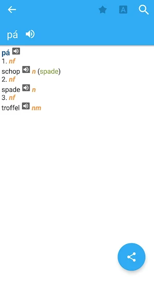 Dutch-Portuguese Dictionary Screenshot 0