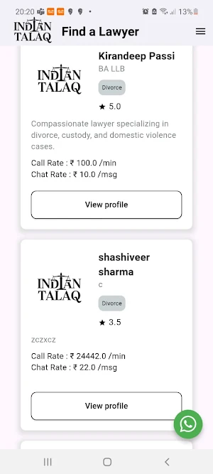 Indian Talaq Screenshot 1