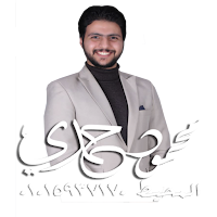 محيط النحو
