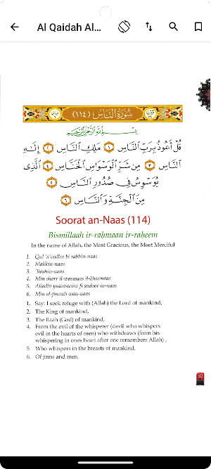 Tajweed : Learn Quran Screenshot 2