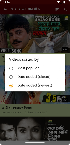 কুমার শানু গান Kumar Sanu Song Screenshot 2