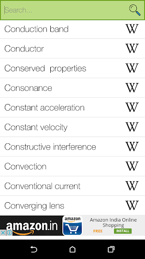 Physics Dictionary Screenshot 1
