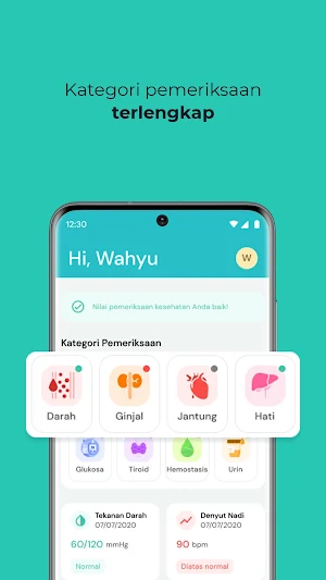 Plebo Screenshot 1