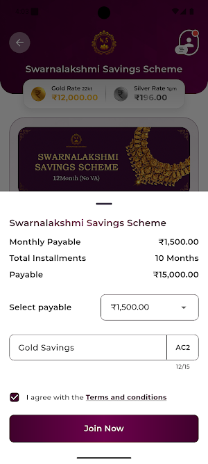 Sri Shanmuga Jewellery Screenshot 2