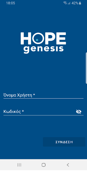 Hopegenesis Screenshot 0