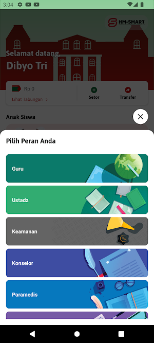HM-SMART Screenshot 1