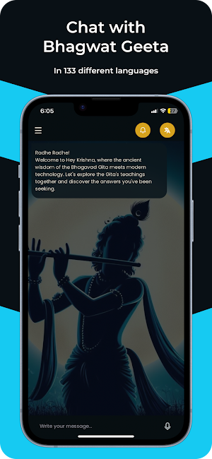 Bhagavad Gita Community - AI Screenshot 0