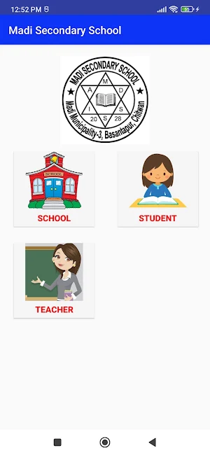 Madi Secondary School Screenshot 2