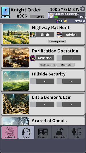 Pocket-Guild Screenshot 1